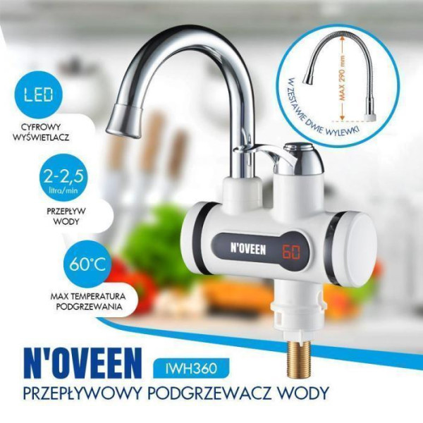 Проточный водонагреватель Noveen IWH350/IWH360 На столешницу