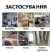 Ароматический отпугиватель грызунов и насекомых Yegbong