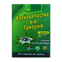 Клеевая ловушка от грызунов Small