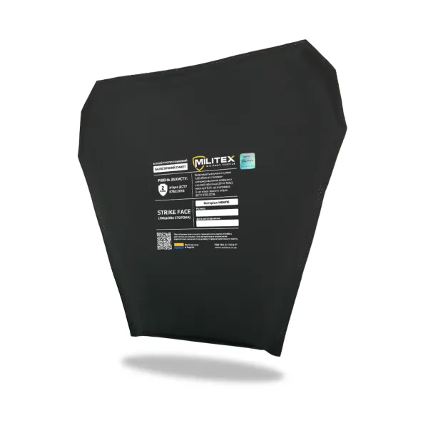Защита паха (напашник-фартук) Kiborg с баллистической защитой Militex 2 класс Хаки