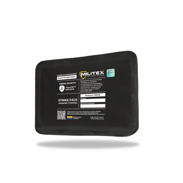 Баллистический пакет 12*20 Militex (2 класс защиты)