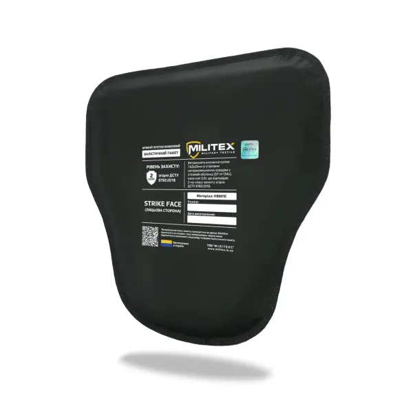 Защита плеч с баллистической защитой 2 класс Militex cordura USA Мультикам