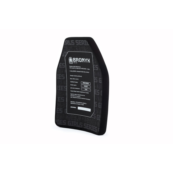 Бронеплиты BRONYX G-Series (передняя и задняя), 3-й класс защиты по ДСТУ НВМПЕ, Shooter's Cut (M/25*30)