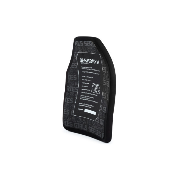 Бронеплиты BRONYX G-Series (передняя и задняя), 3-й класс защиты по ДСТУ НВМПЕ, Shooter's Cut (M/25*30)