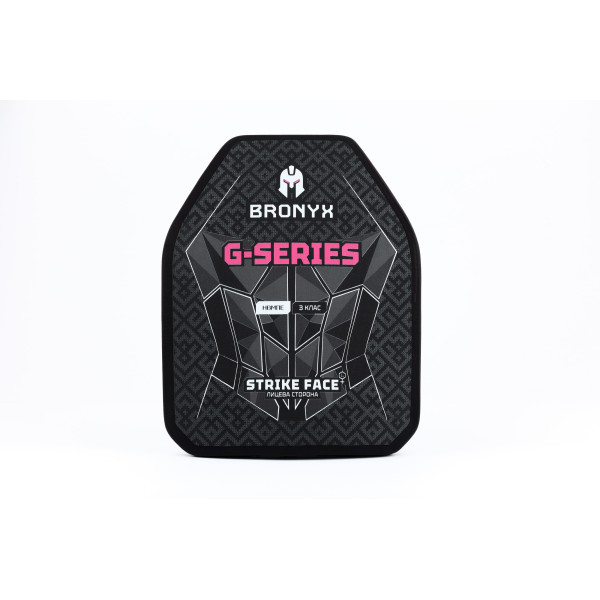 Бронеплиты BRONYX G-Series (передняя и задняя) 3-й класс защиты по ДСТУ НВМПЕ, Shooter's Cut (L/28x32)