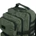 Рюкзак тактический 30 л с системой MOLLE Олива (производство Украина)