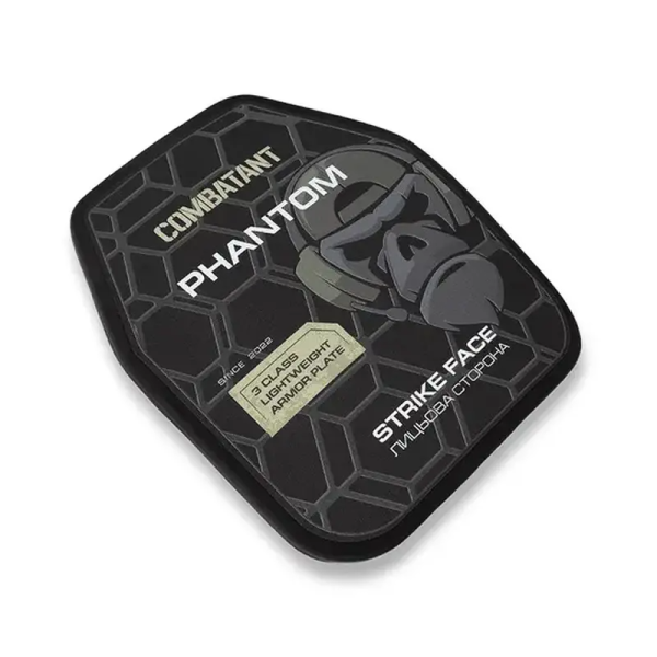 Комплект бронеплит Combatant (25х30) 2 шт. 3 класса (НВМПЭ) вес одной шт. 1,05 кг