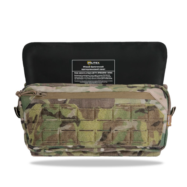 Подсумок под защиту живота Militex Мультикам из Cordura original USA (L) с баллистической защитой 1 класса