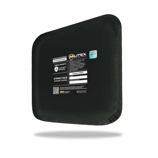 Баллистический пакет 20*20 Militex (2 класс защиты)