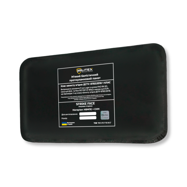 Баллистическая защита 1 класса для плитоноски Militex Pro Series (M-L) 29,5*14,7 см камербанд, 1 шт.