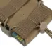 Усиленный подсумок Kiborg GU Single Mag Pouch Койот