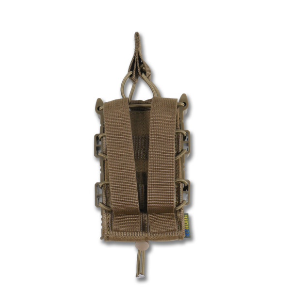 Усиленный подсумок Kiborg GU Single Mag Pouch Койот