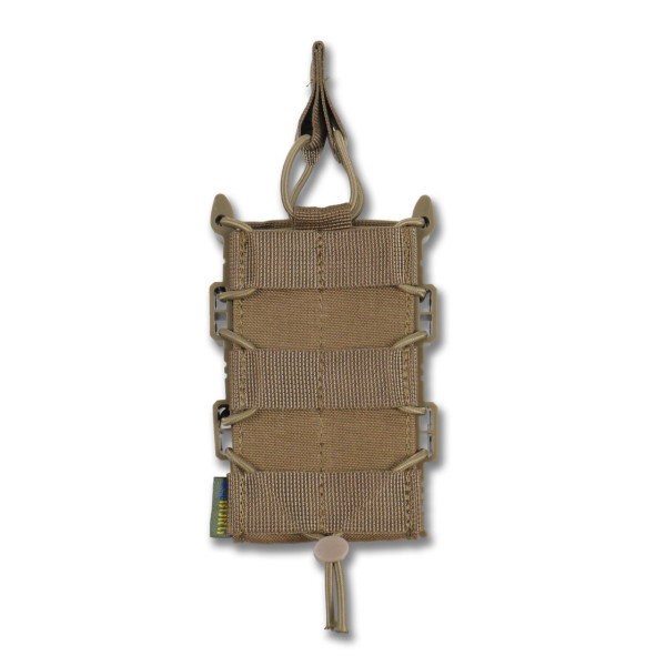 Усиленный подсумок Kiborg GU Single Mag Pouch Койот