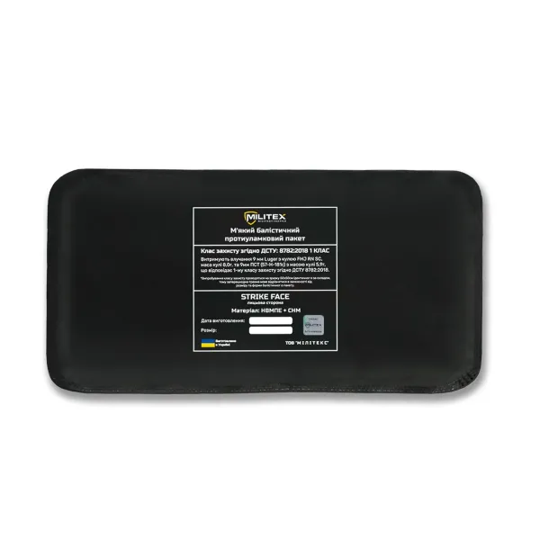 Защита живота Gen.2 с баллистической защитой 1 класс Militex Cordura original USA Мультикам