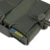 Усиленный подсумок Kiborg GU Single Mag Pouch Хакі