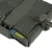Усиленный подсумок Kiborg GU Single Mag Pouch Хакі