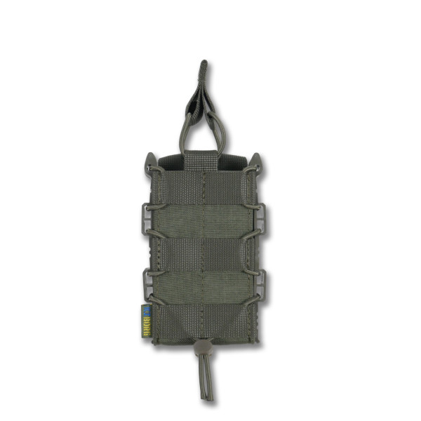 Усиленный подсумок Kiborg GU Single Mag Pouch Хакі