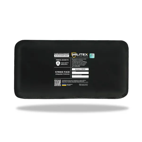 Защита живота Gen.2 с баллистической защитой 2 класса Militex Cordura original USA Мультикам