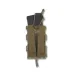 Усиленный подсумок Kiborg GU Single Mag Pouch Мультикам