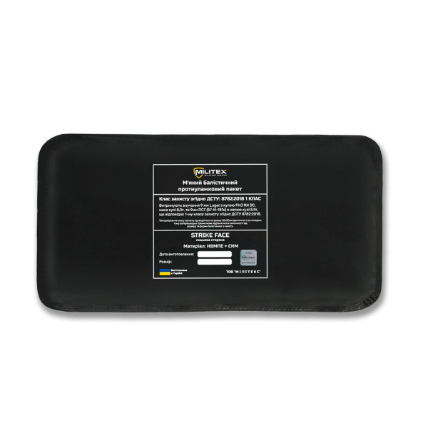 Защита поясницы Gen.2 с баллистической защитой 1 класса Militex Cordura original USA Мультикам