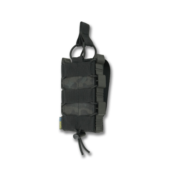 Усиленный подсумок Kiborg GU Single Mag Pouch Черный мультикам Усиленный подсумок Kiborg GU Single Mag Pouch Черный мультикам