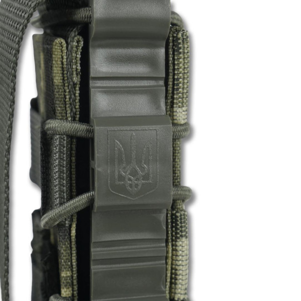 Усиленный подсумок Kiborg GU Single Mag Pouch Пиксель