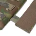 Защита поясницы с баллистической защитой 2 класс Kiborg Мультикам