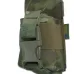 Усиленный подсумок под рацию KIBORG GU Мультикам
