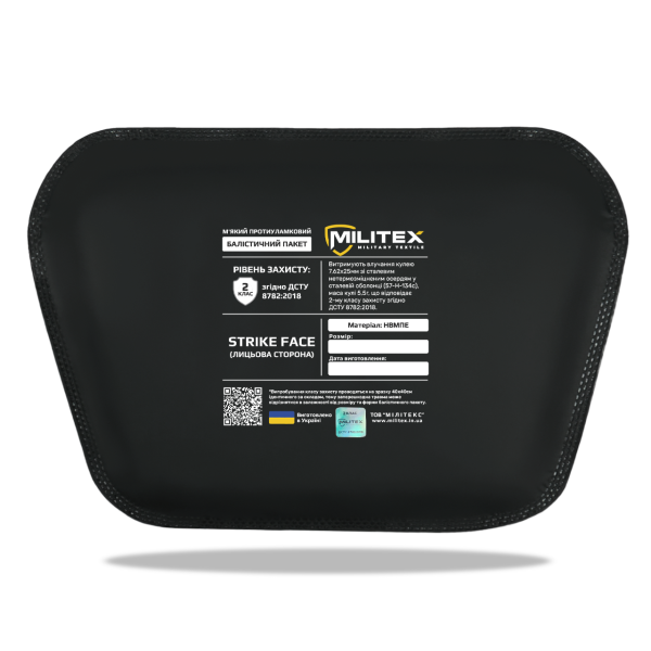 Комплект защиты живота и паха Militex с баллистическими пакетами 2 класса (мультикам, размер M)
