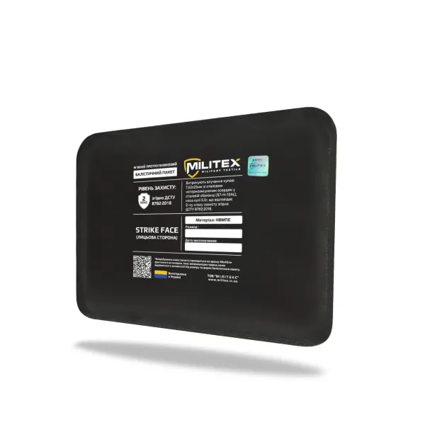 Балістичний пакет Militex для бронежилету Militex (камербанд) 24*16 (2 клас захисту)
