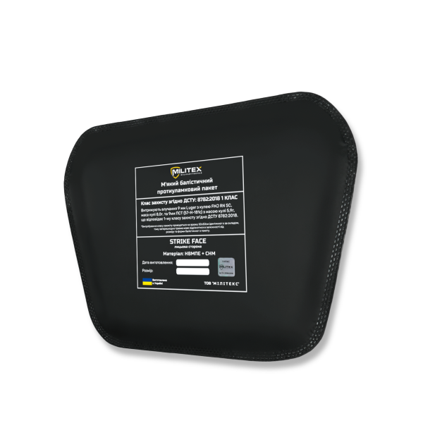 Сумка-напашник с баллистической защитой 1 класса Militex XL Cordura original USA Мультикам Сумка-напашник с баллистической защитой 1 класса Militex XL Cordura original USA Мультикам