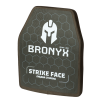 Бронеплити CAP5-M (2,5 кг) (5 клас) BRONYX 250*300 2шт