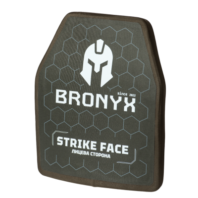 Бронеплиты CAP5-M (2,5 кг) (5 класс) BRONYX 250*300 2шт Бронеплиты CAP5-M (2,5 кг) (5 класс) BRONYX 250*300 2шт
