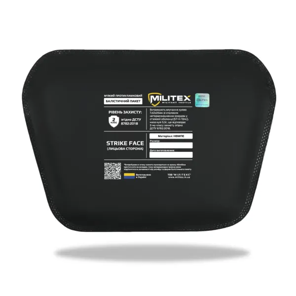 Баллистический пакет Militex для сумки-напашника XL 25,5*16*17 (2 класс защиты)
