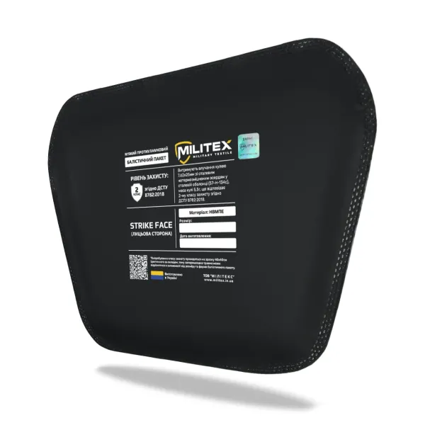 Баллистический пакет Militex для сумки-напашника XL 25,5*16*17 (2 класс защиты)