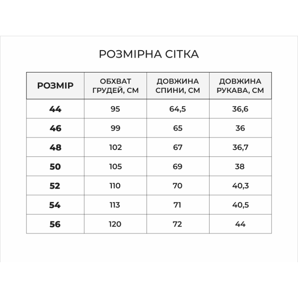 Тактическая футблока поло койот Military (44р)