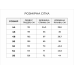 Тактическая футблока поло койот Military (44р)