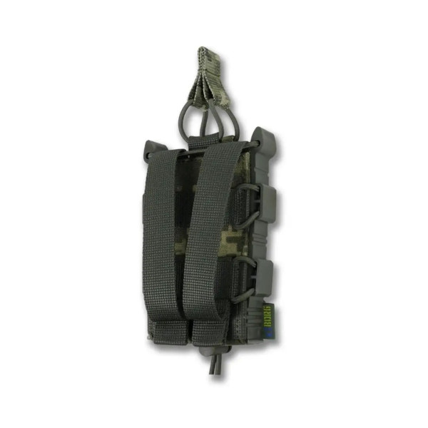 Набор Пояс РПС пиксель Kiborg R-1 GEN.2 (L) + подсумки