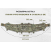 Пояс для разгрузки РПС Kiborg R-3 GEN.2 Койот - S Пояс для разгрузки РПС Kiborg R-3 GEN.2 Койот - S