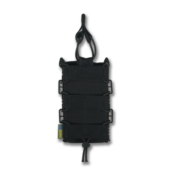 Усиленный подсумок Kiborg GU Single Mag Pouch Черный