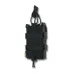 Усиленный подсумок Kiborg GU Single Mag Pouch Черный