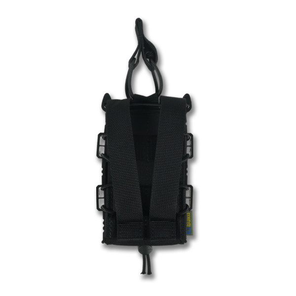 Усиленный подсумок Kiborg GU Single Mag Pouch Черный