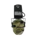Активные Наушники Walker's Razor Slim Multicam