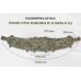 Пояс для разгрузки РПС Kiborg R-3 GEN.2 Койот — L