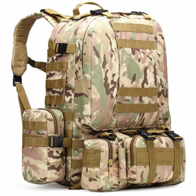 Тактический рюкзак Molle Assault 55л + (3 органайзера) Мультикам