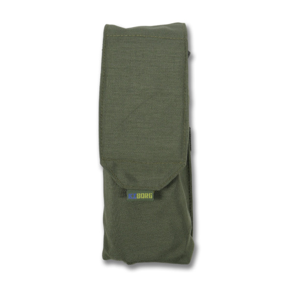 Подсумок под 2 магазина Kiborg GU Double Mag Pouch Хаки