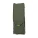 Подсумок под 2 магазина Kiborg GU Double Mag Pouch Хаки