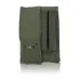 Подсумок под 2 магазина Kiborg GU Double Mag Pouch Хаки