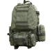 Тактический рюкзак Molle Assault 55л + (3 органайзера) Олива