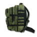 Рюкзак с Molle 40л Хаки